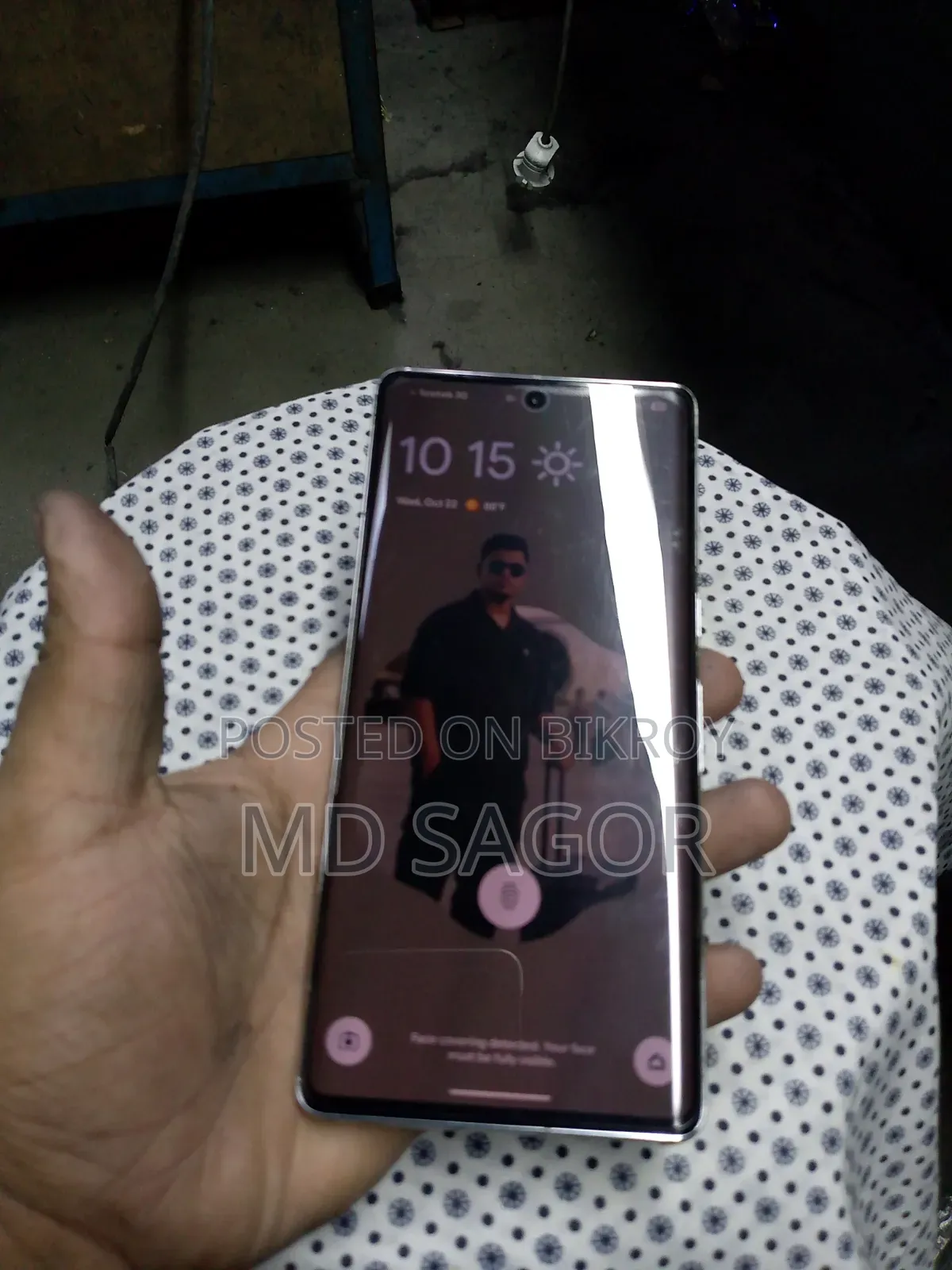 গুগল পিক্সেল ৭ প্রো ১২৮ জিবি হোয়াইট
