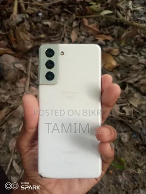 Samsung Galaxy S21 5G 256 GB White