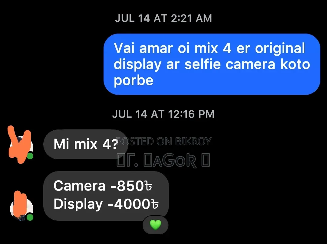 Xiaomi Mix 4 256 GB White