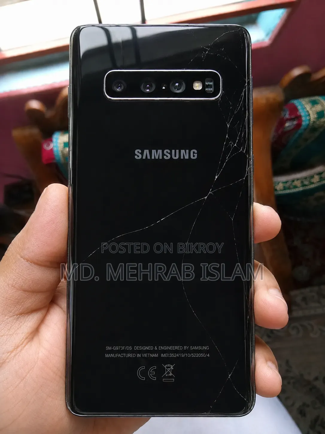স্যামসাং গ্যালাক্সি এস১০ ১২৮ জিবি ব্ল্যাক