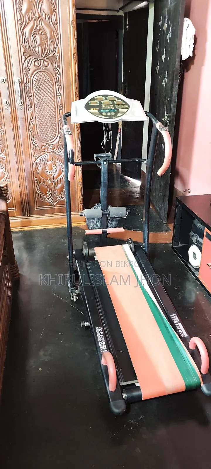 Treadmill