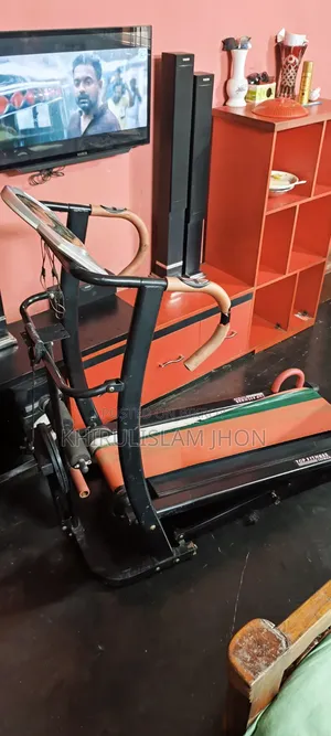 Treadmill