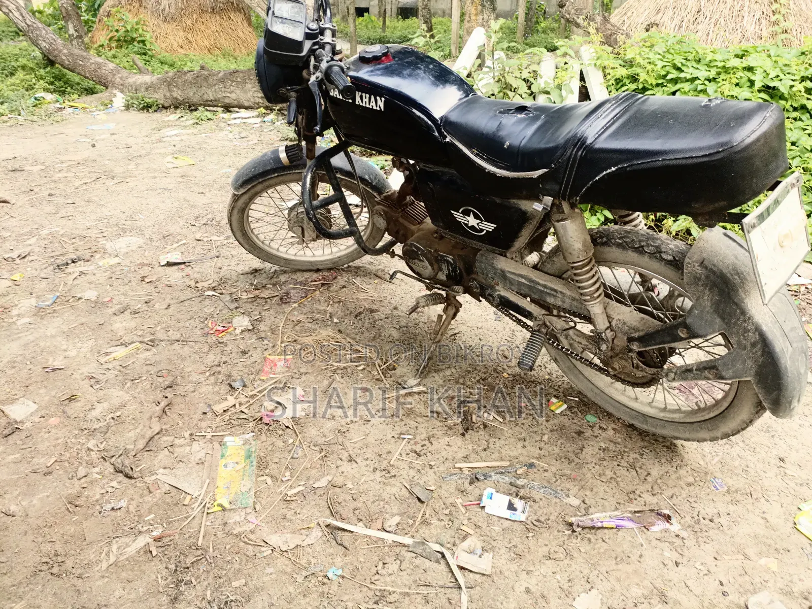 দায়াং ডিওয়াই১০০-এ ২০১৬ রেড