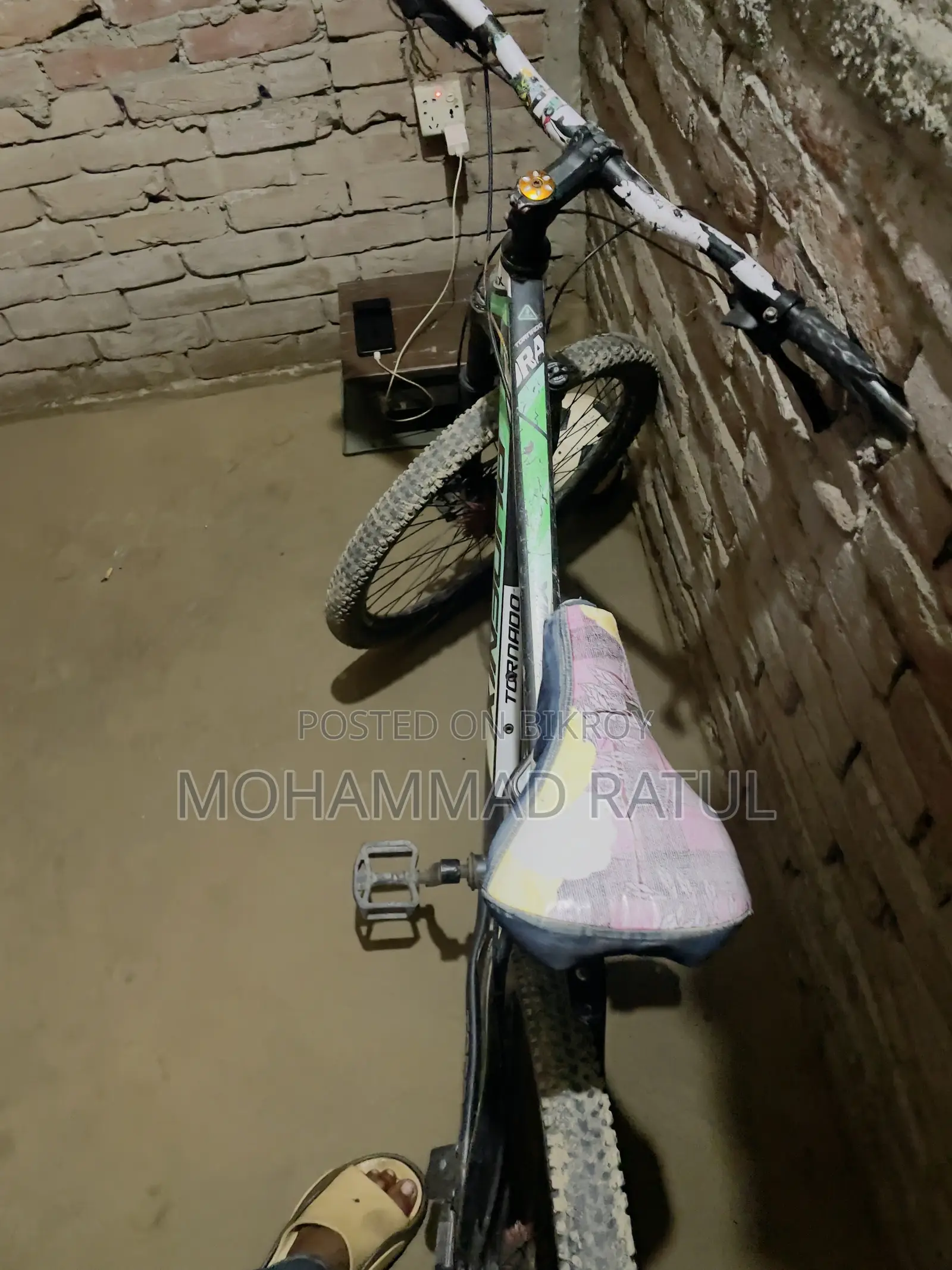 ফোনিক্স টাকার দরকার তাই সেল করবো