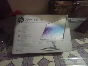 HP Monitor 22"