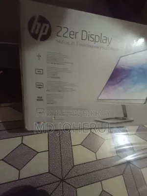 HP Monitor 22"
