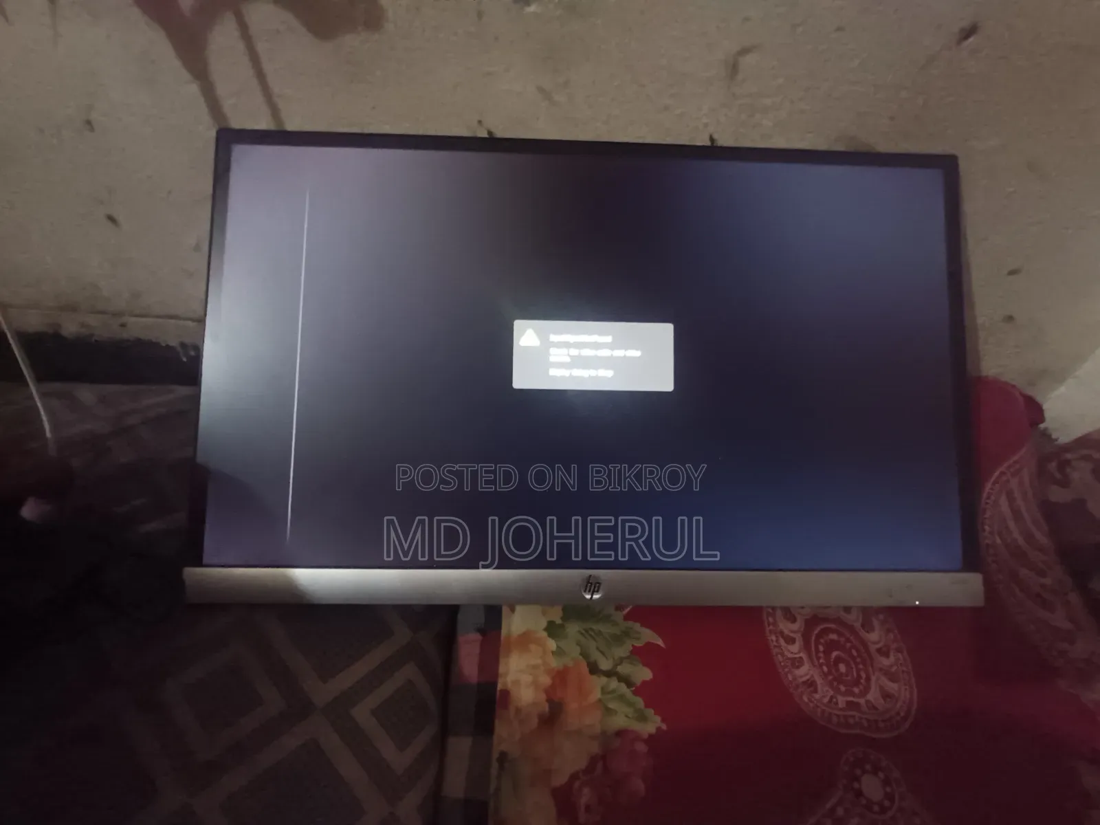 HP Monitor 22"