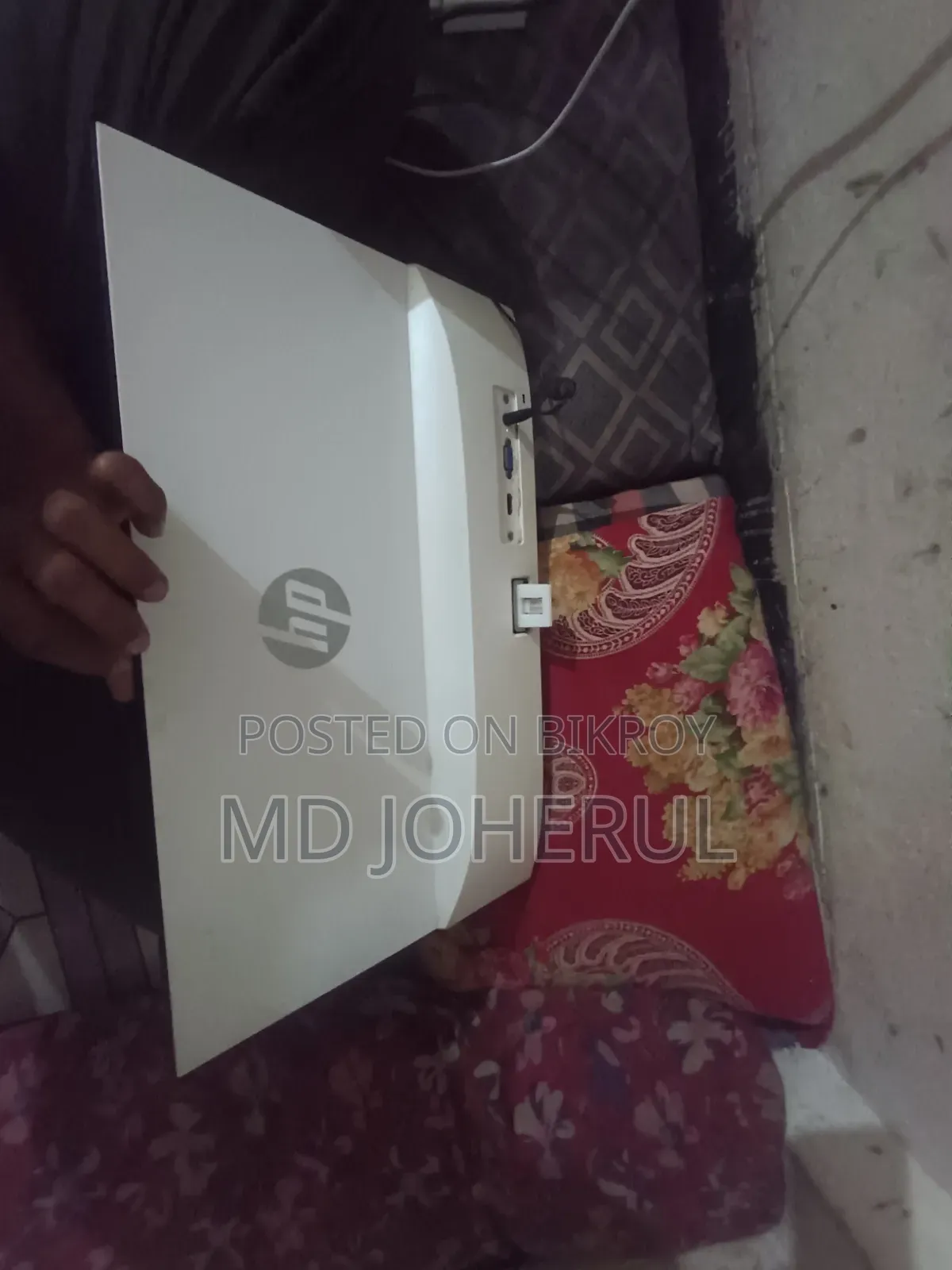 HP Monitor 22"