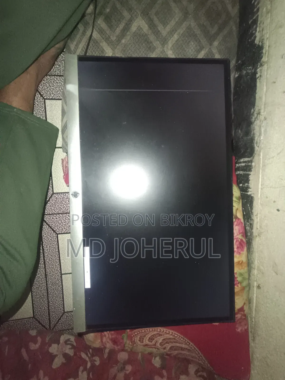HP Monitor 22"
