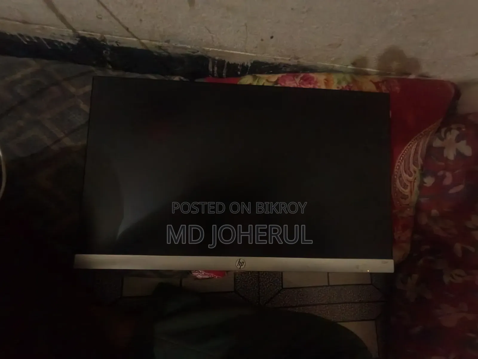 HP Monitor 22"