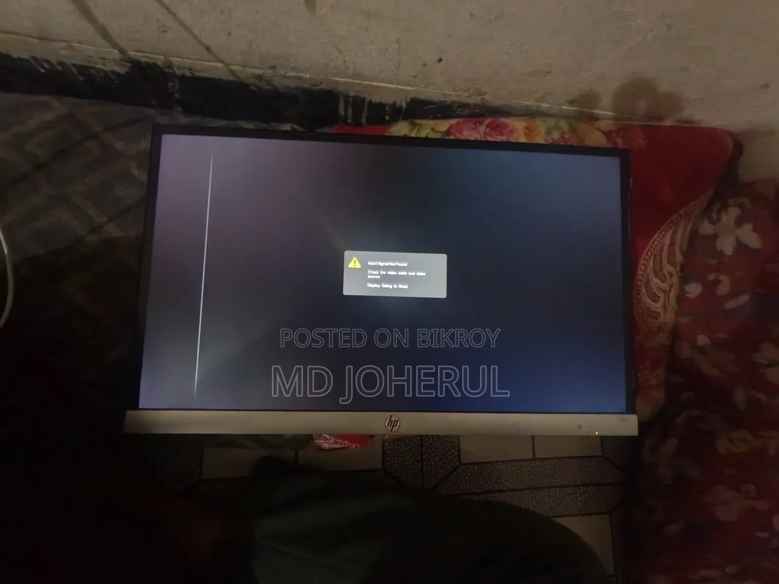 HP Monitor 22"