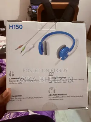 লজিটেক এইচ১৫০ ডুয়াল প্লাগ স্টেরিও হেডসেট