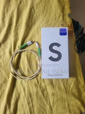 স্যামসাং গ্যালাক্সি এস২১ এফই ১২৮ জিবি ব্ল্যাক