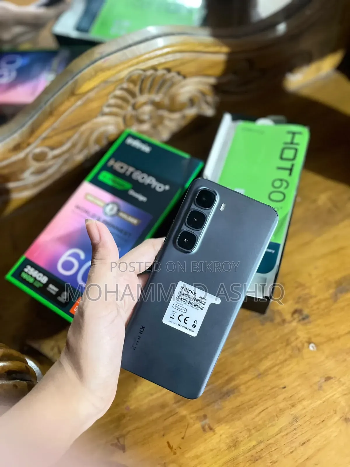 ইনফিনিক্স হট ৬০ প্রো+ ২৫৬ জিবি ব্ল্যাক