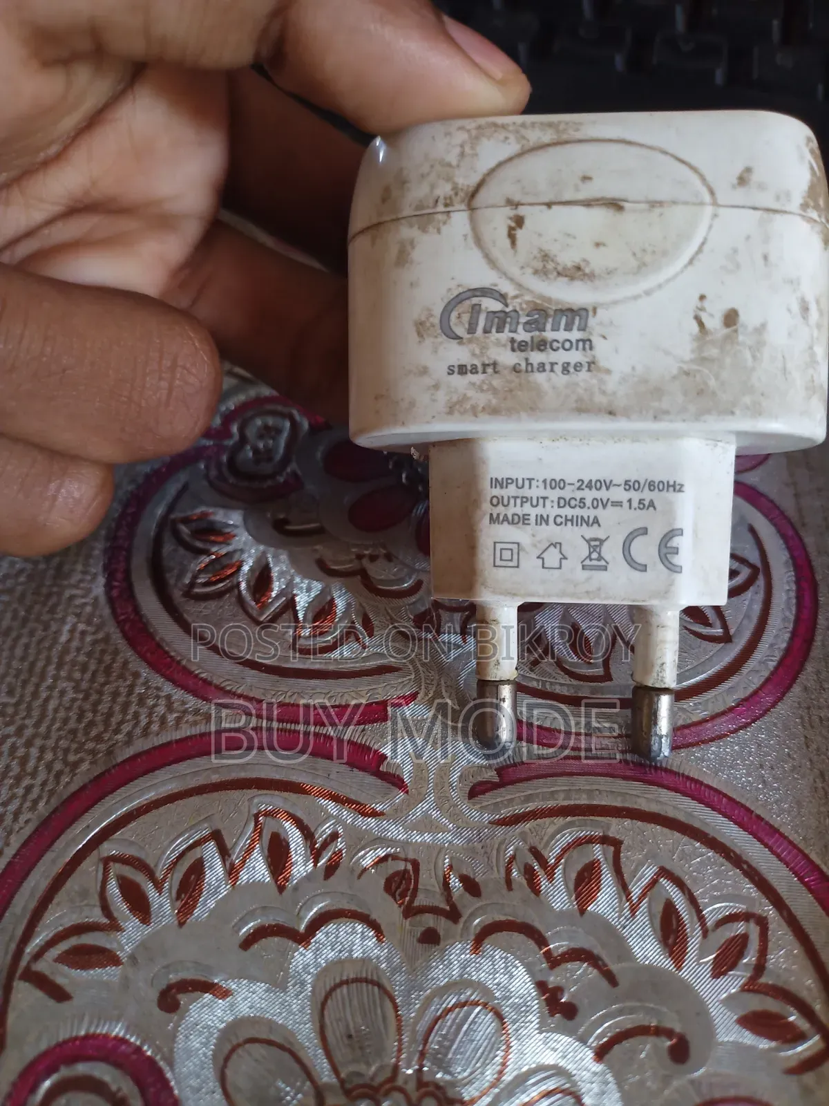 Mobile Charger