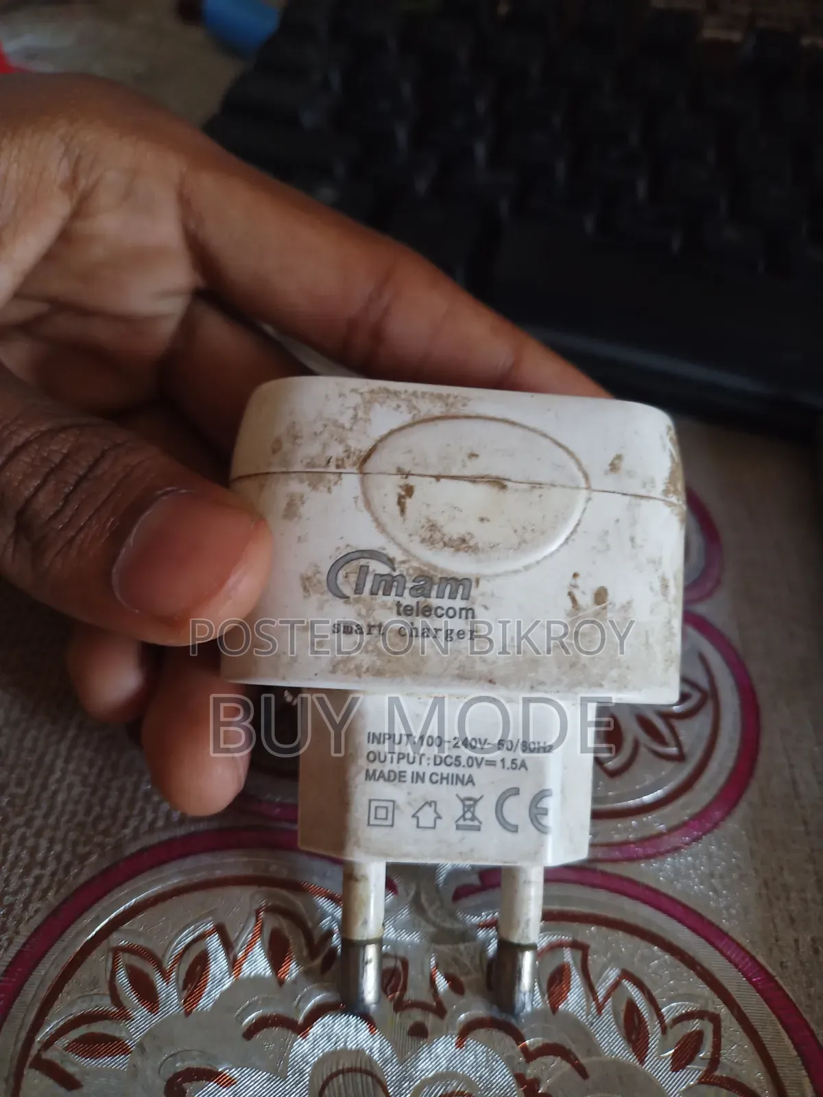 Mobile Charger