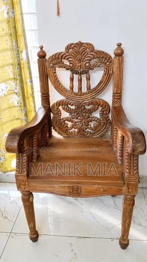 সেগুন কাঠের ব্যবসায়ীদের জন্য ডিজাইন চেয়ার
