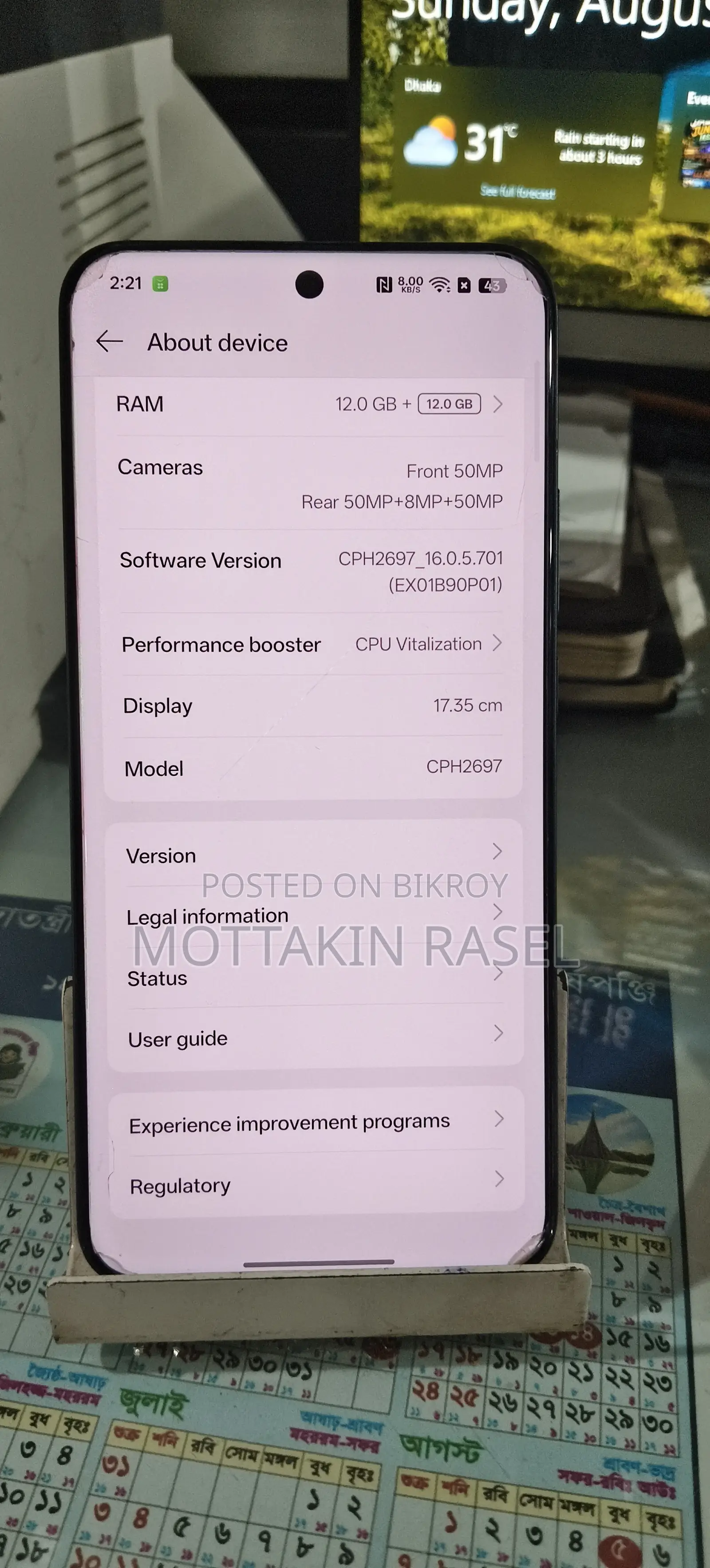 Oppo Reno 256 GB Gray