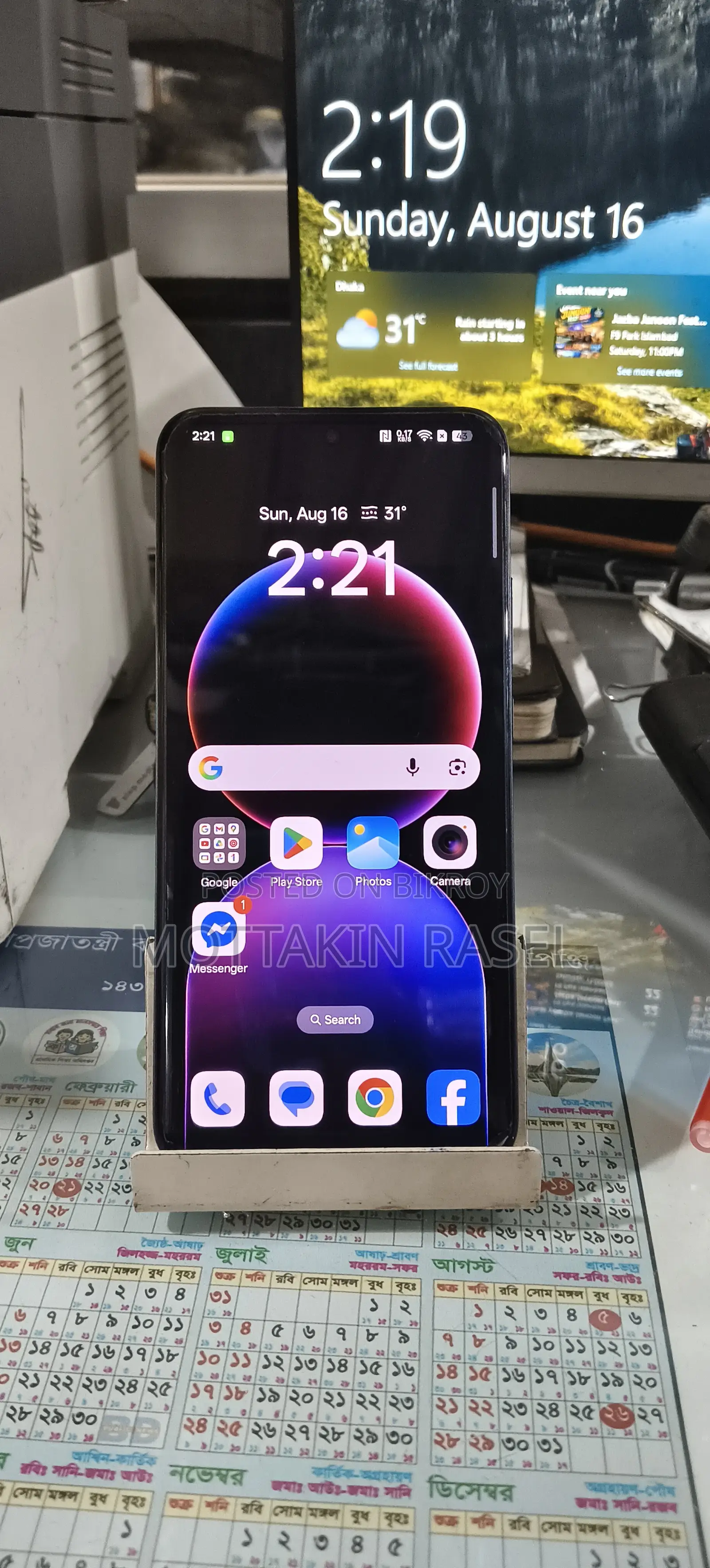 Oppo Reno 256 GB Gray