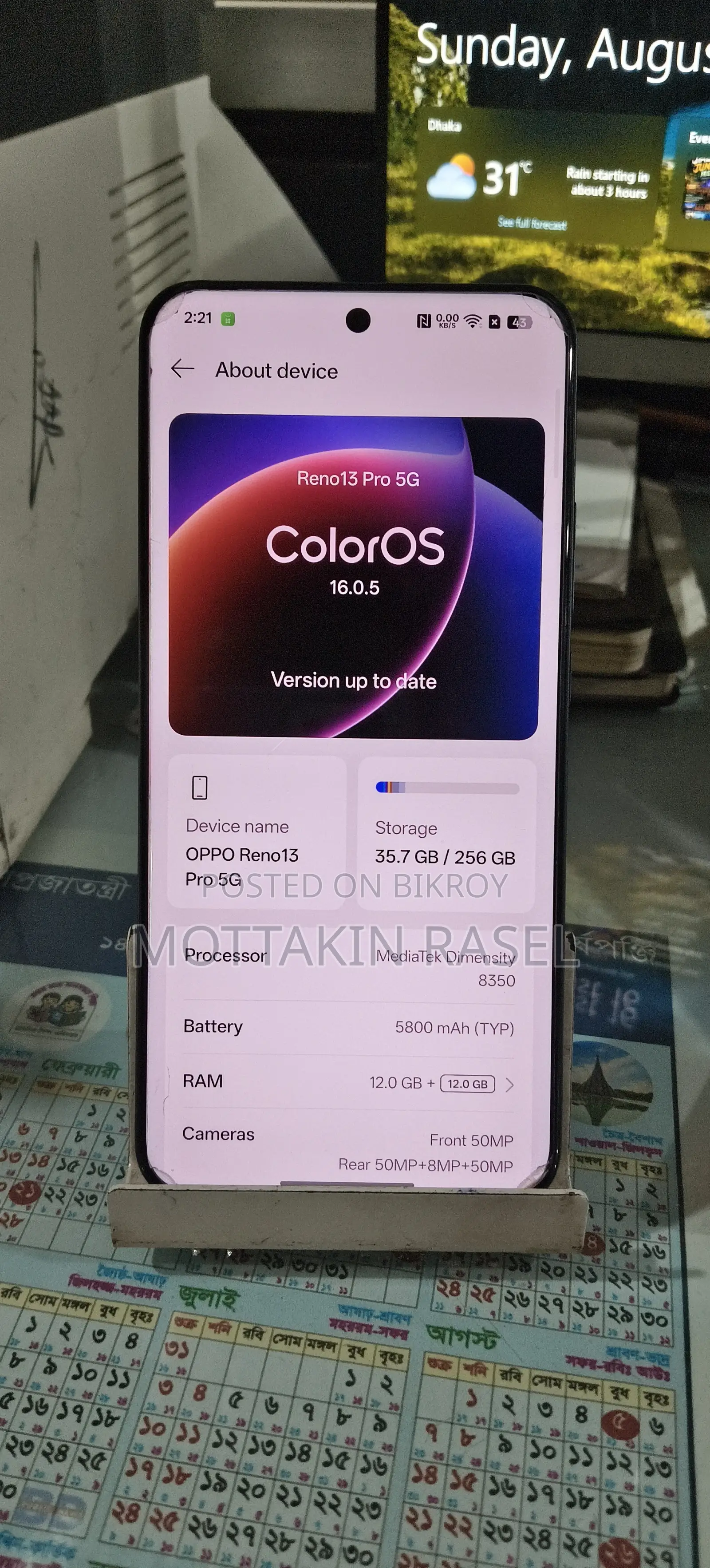 Oppo Reno 256 GB Gray