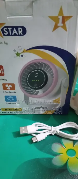 ওয়ানস্টার টার্বো চার্জার ফ্যান