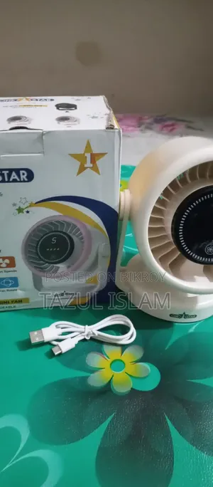 ওয়ানস্টার টার্বো চার্জার ফ্যান