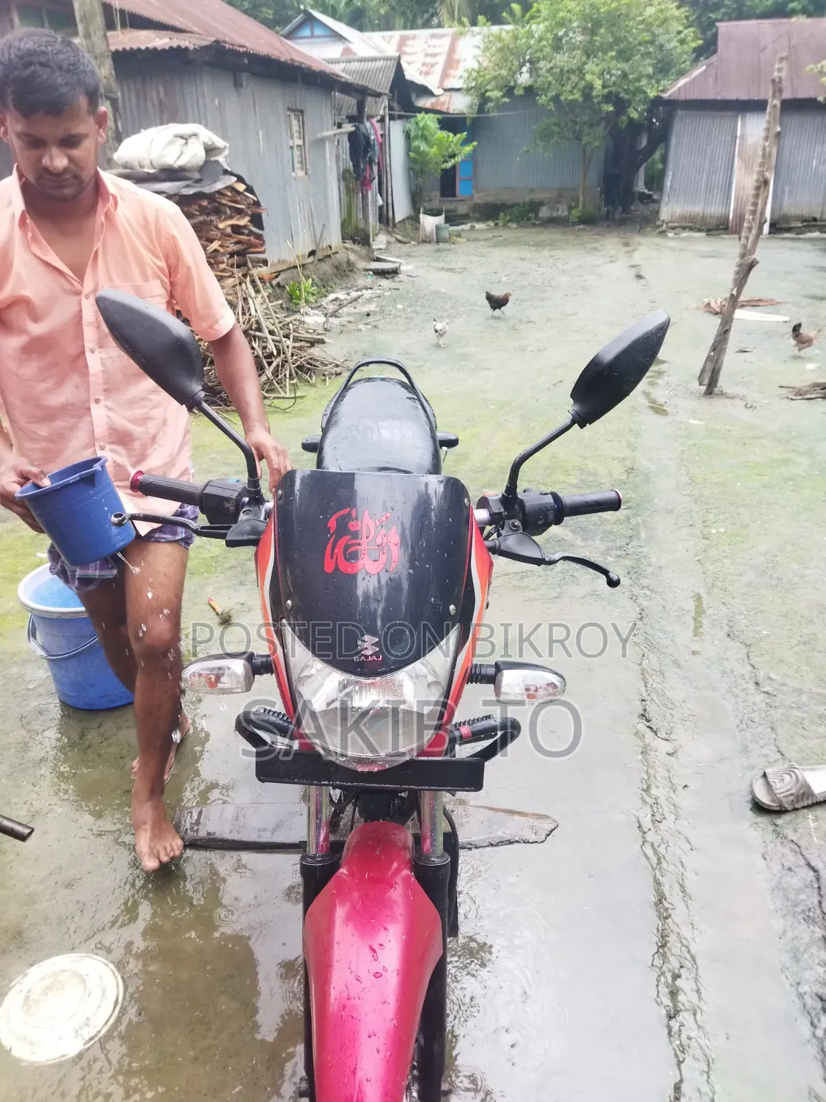 মোটরসাইকেল ২০১৬ লাল