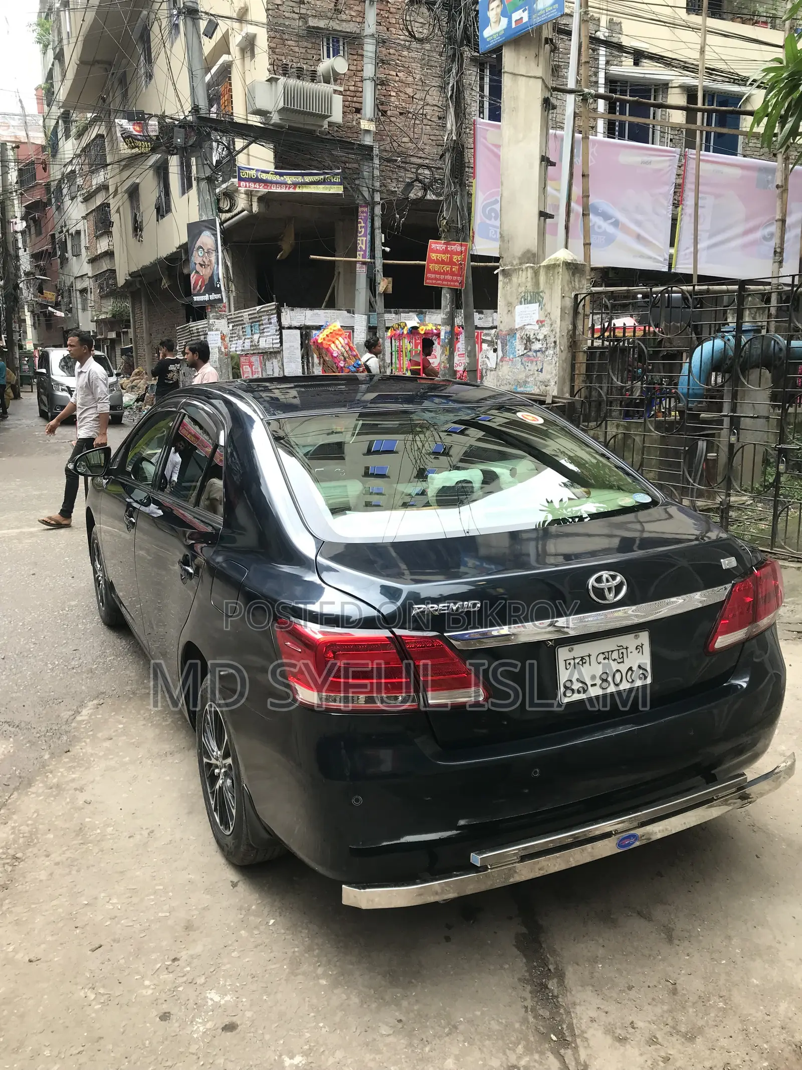 Toyota Premio 1.5 Front Wheel Drive 2019 Blue