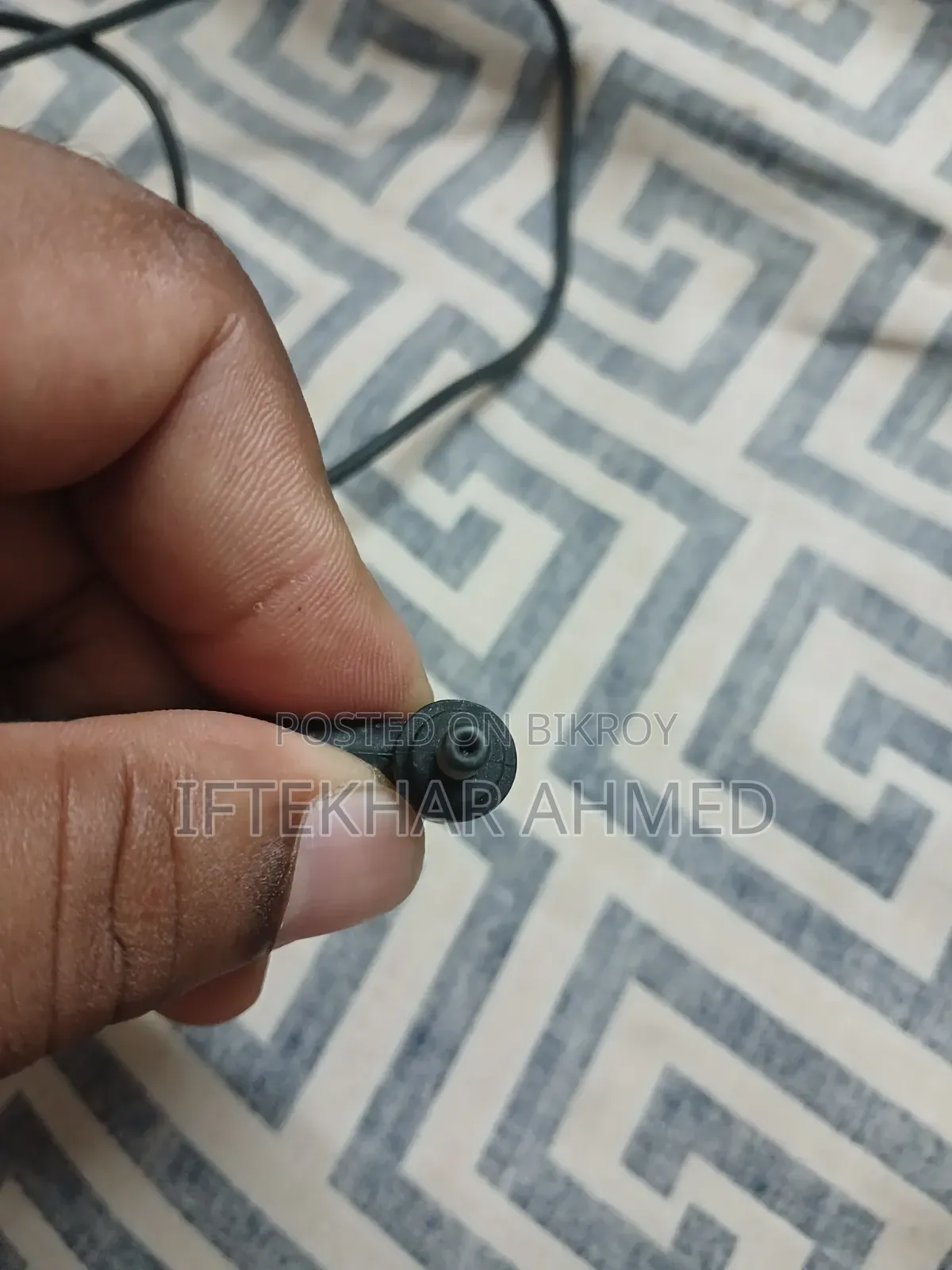 ল্যাপটপ চার্জার