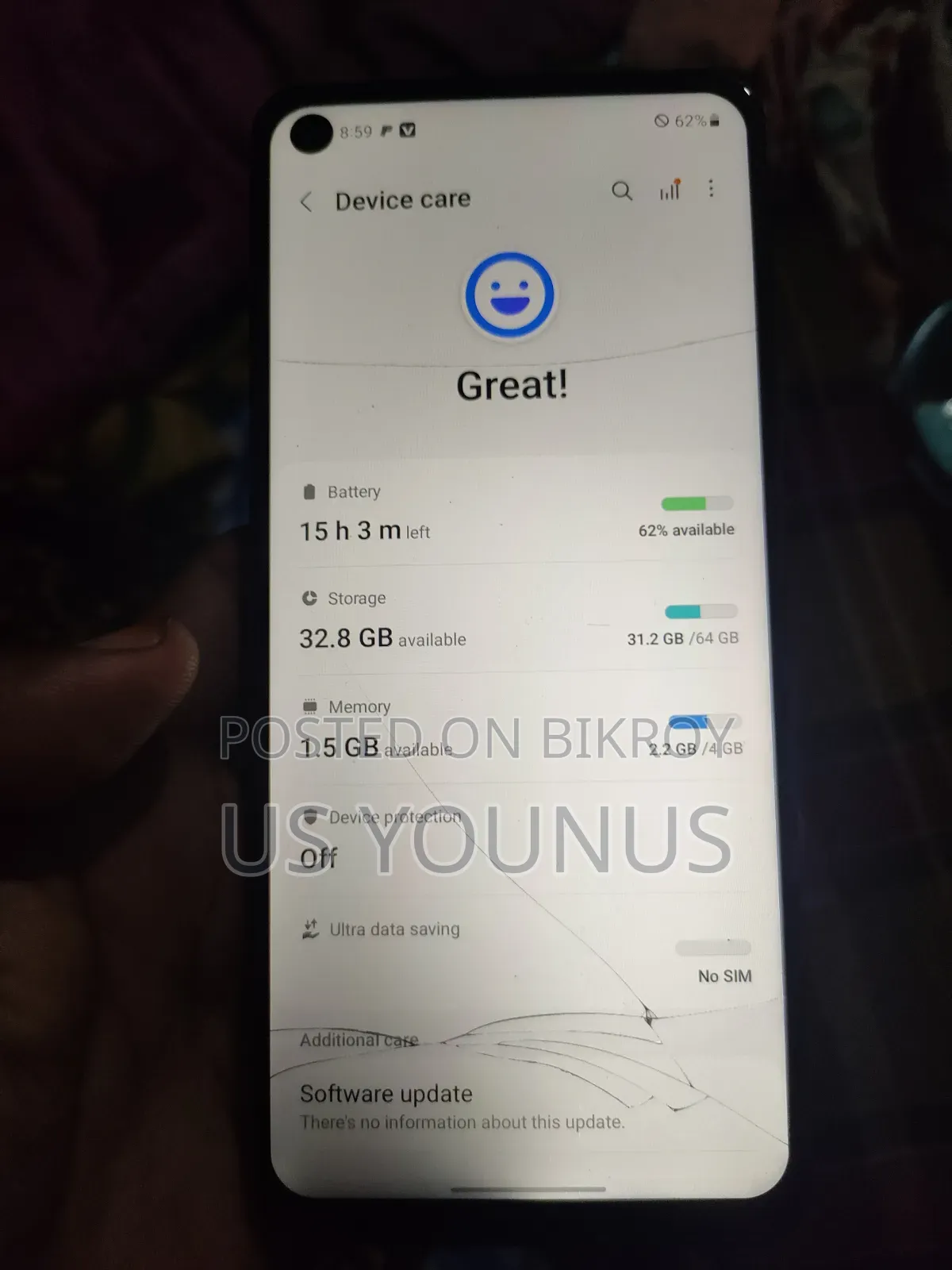 স্যামসাং গ্যালাক্সি এ২১এস ৬৪ জিবি হোয়াইট