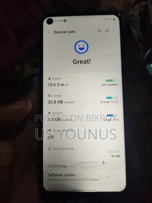 স্যামসাং গ্যালাক্সি এ২১এস ৬৪ জিবি হোয়াইট