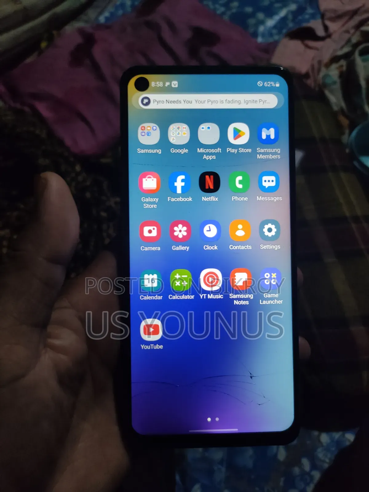 স্যামসাং গ্যালাক্সি এ২১এস ৬৪ জিবি হোয়াইট
