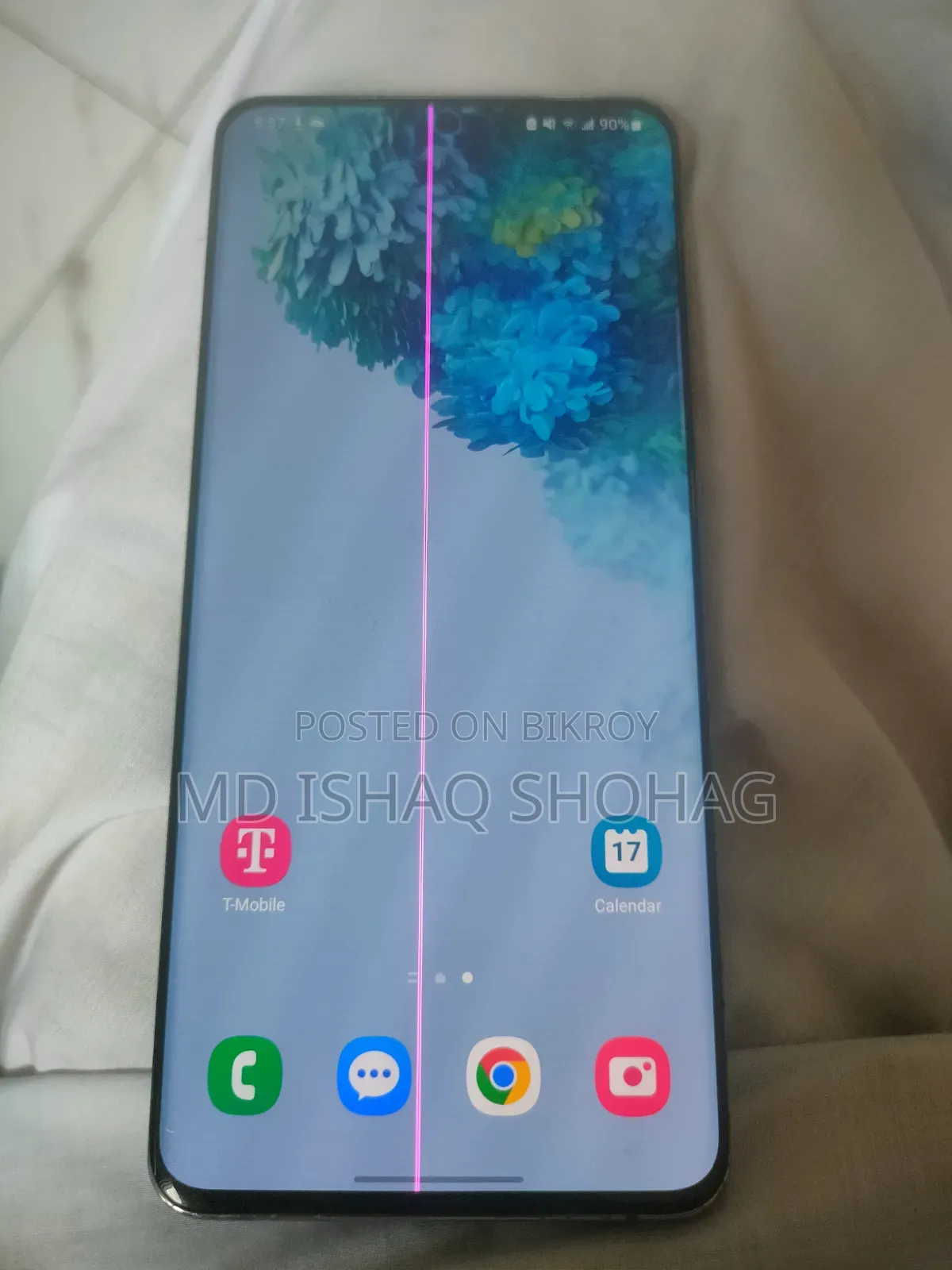 স্যামসাং গ্যালাক্সি এস২০ আল্ট্রা ৫জি ১২৮ জিবি ধূসর