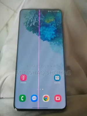স্যামসাং গ্যালাক্সি এস২০ আল্ট্রা ৫জি ১২৮ জিবি ধূসর