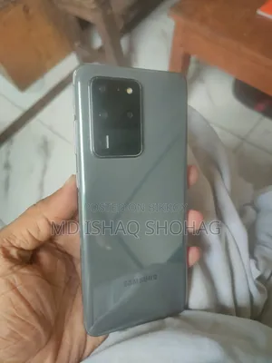 স্যামসাং গ্যালাক্সি এস২০ আল্ট্রা ৫জি ১২৮ জিবি ধূসর