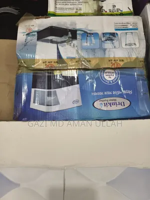 RFL Drink It Water Filter With Box