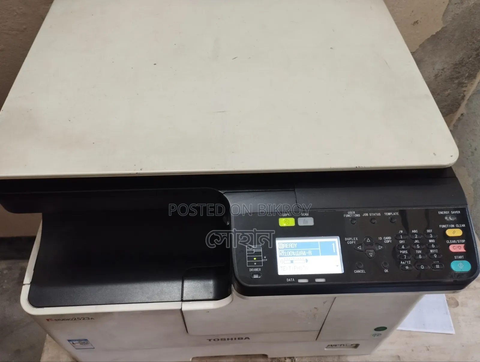 Toshiba 2523a in Completely Fresh Condition for Sale