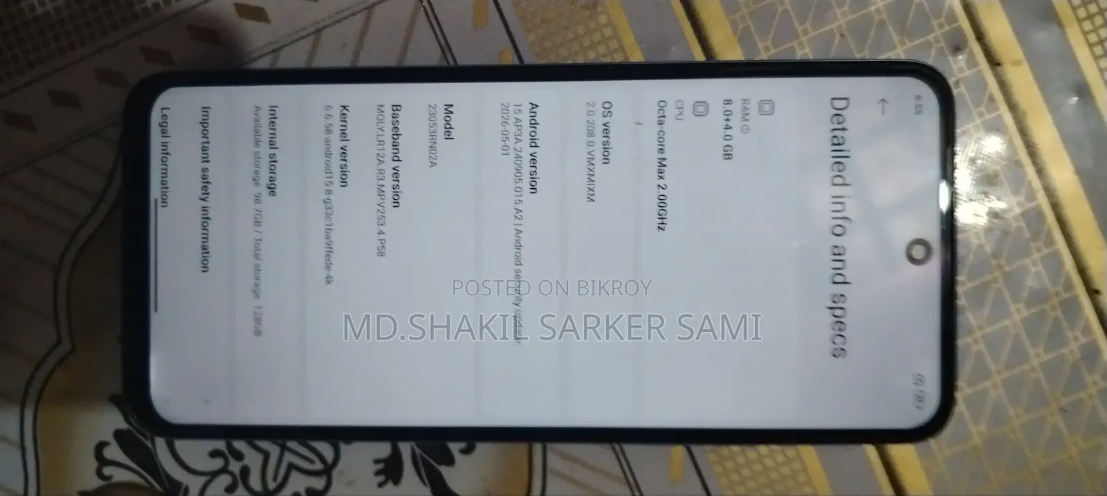 জিয়াওমি রেডমি ১২ ১২৮ জিবি ব্লু