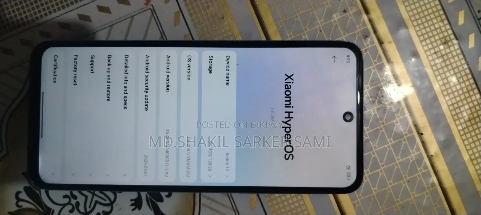 জিয়াওমি রেডমি ১২ ১২৮ জিবি ব্লু