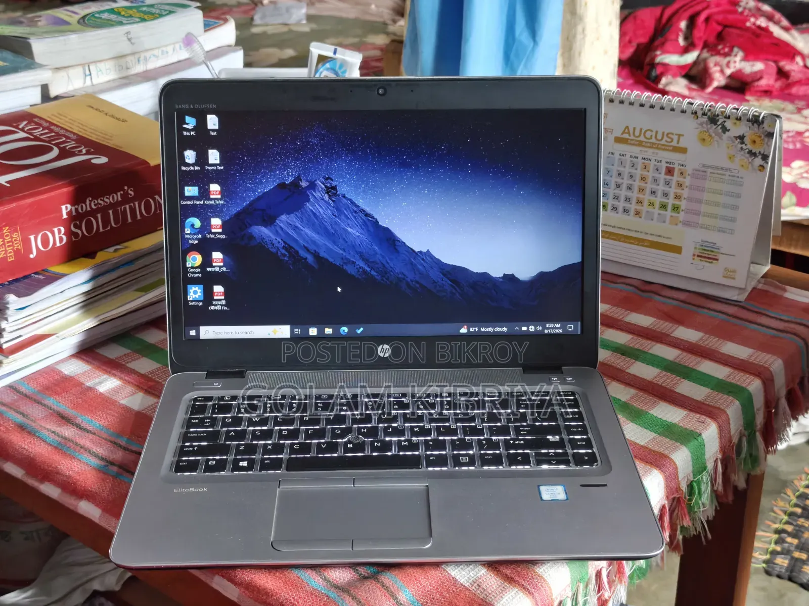 Laptop HP EliteBook 840 G3 8GB Intel Core I5 SSD 128GB