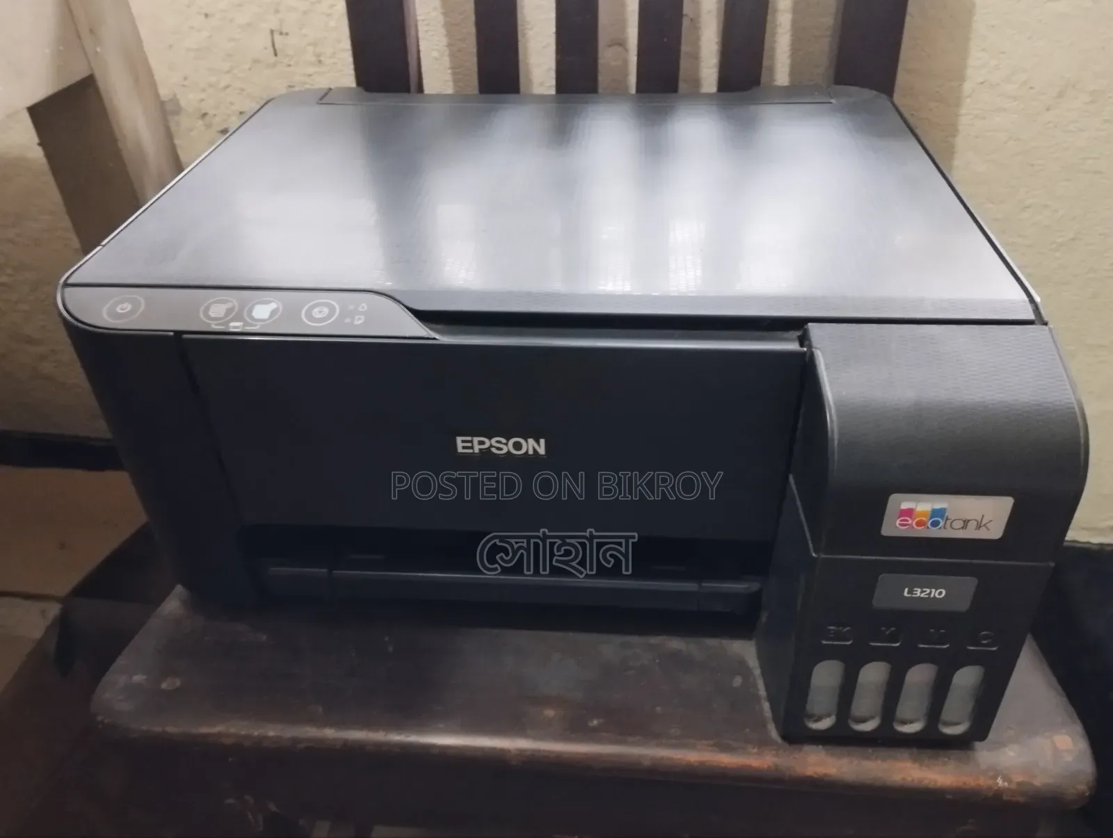 An Epson color printer in fresh condition will be sold.