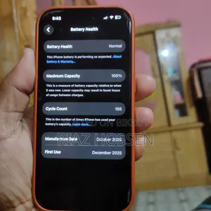 অ্যাপল আইফোন ১৭ প্রো ২৫৬ জিবি ব্লু