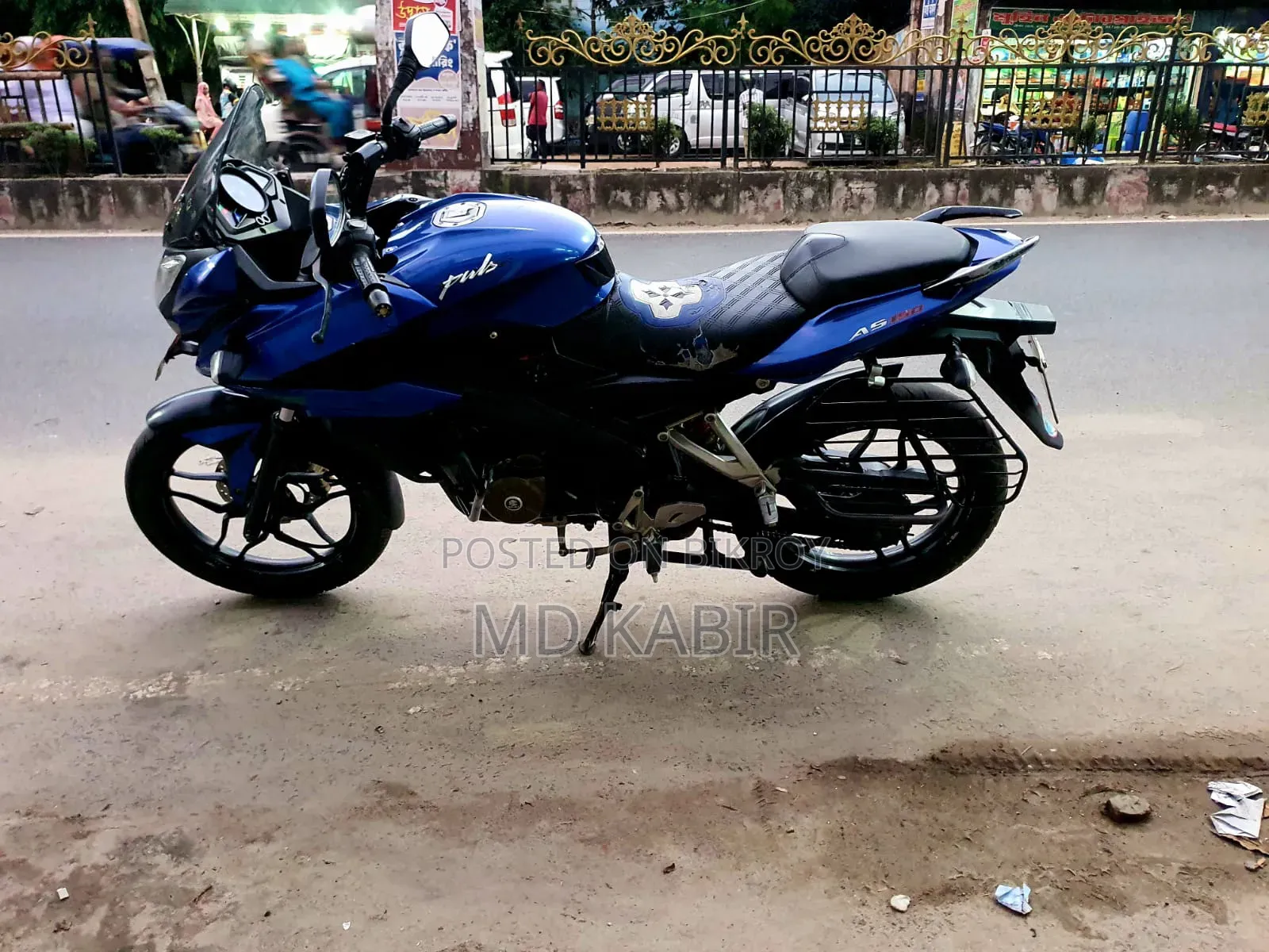 বাজাজ ২০১৮ ব্লু