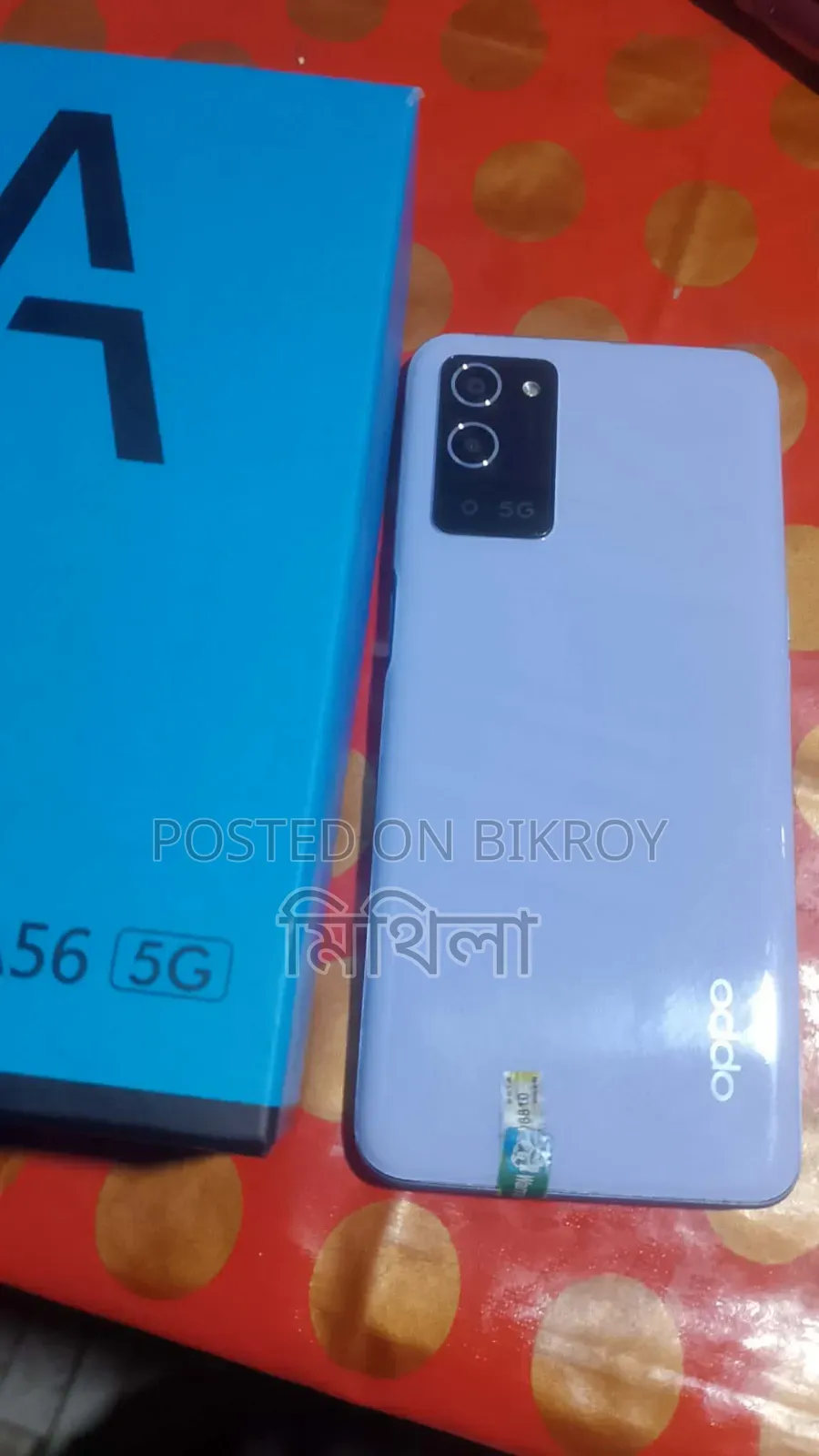 নতুন অপ্পো এ৫৬ ৫জি ২৫৬ জিবি পিংক