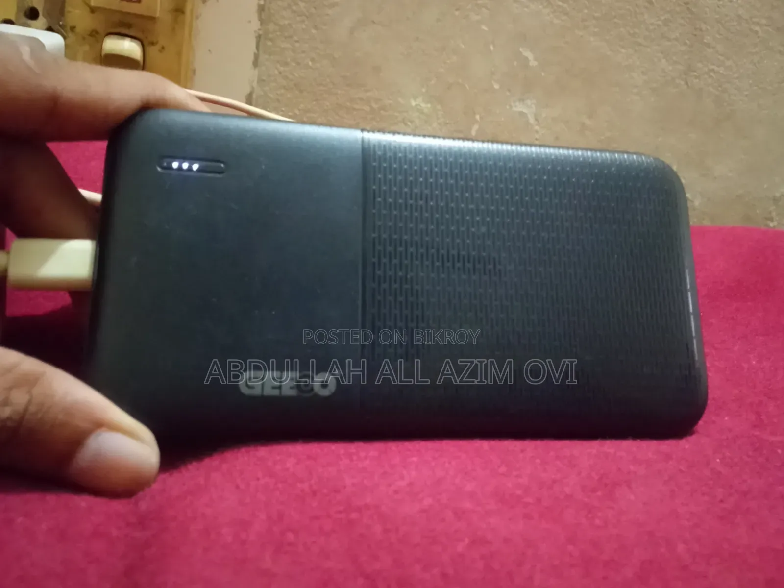 GEEOO Power Bank