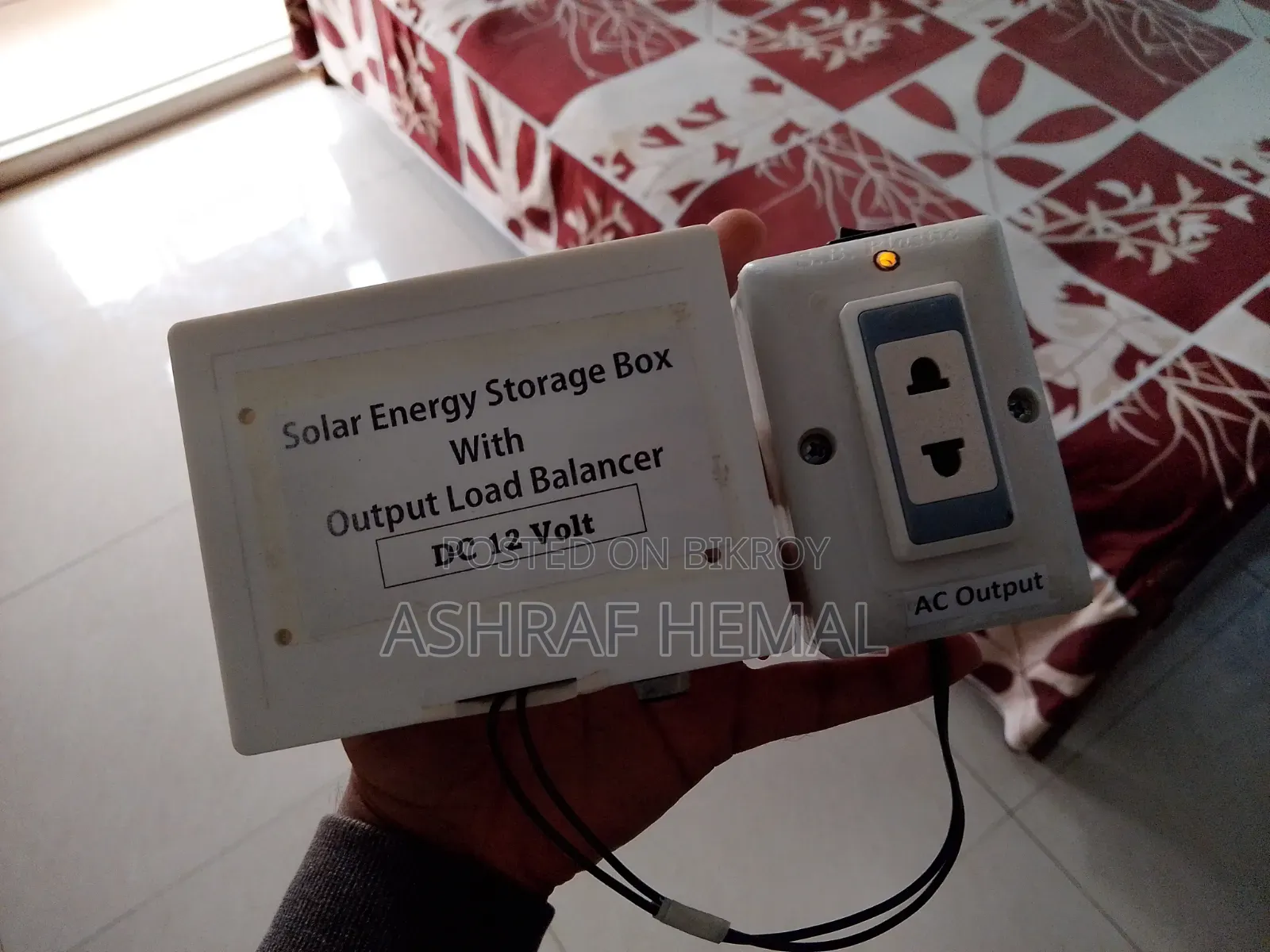 ইলেক্ট্রনিক্স মেরামত এবং সেবা