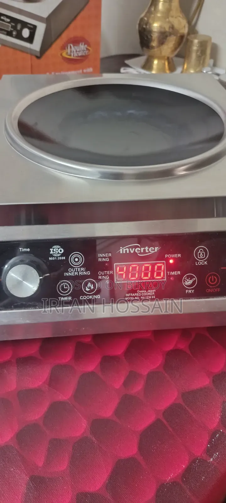 Electronic Gas Stove