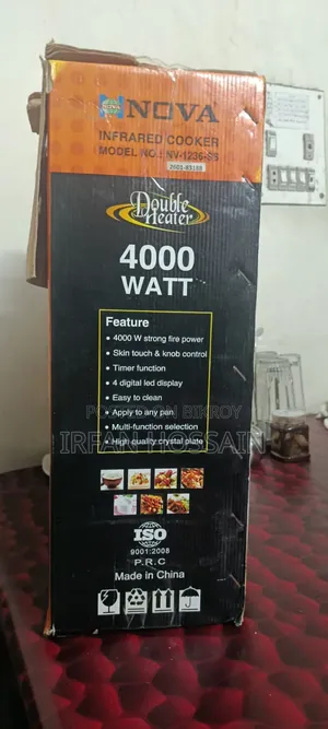 Electronic Gas Stove