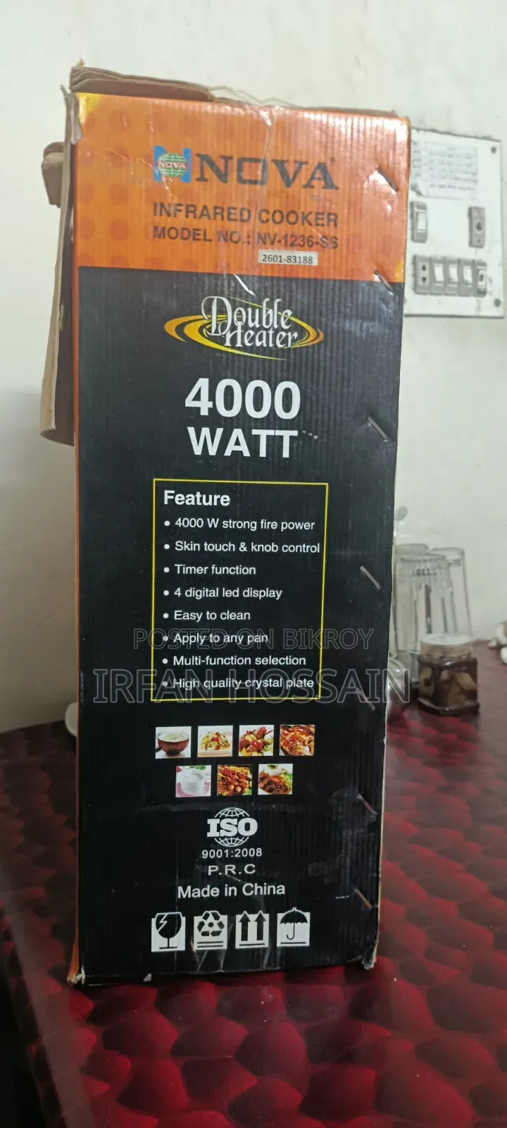 Electronic Gas Stove