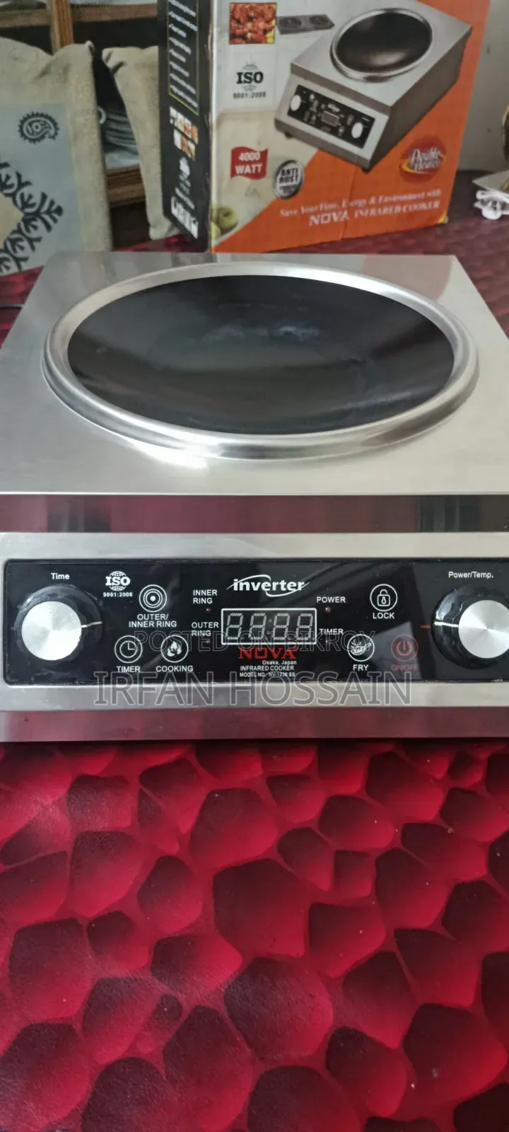 Electronic Gas Stove